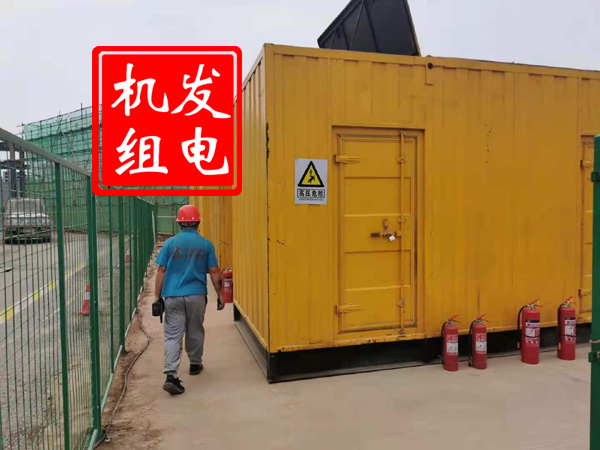岳普湖出租发电机常规保养内容