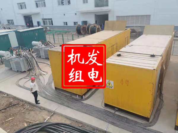 岳普湖发电机租赁必备常识