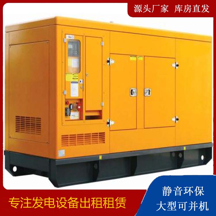 岳普湖发电机出租 柴油机组启动电瓶的方法和和保养