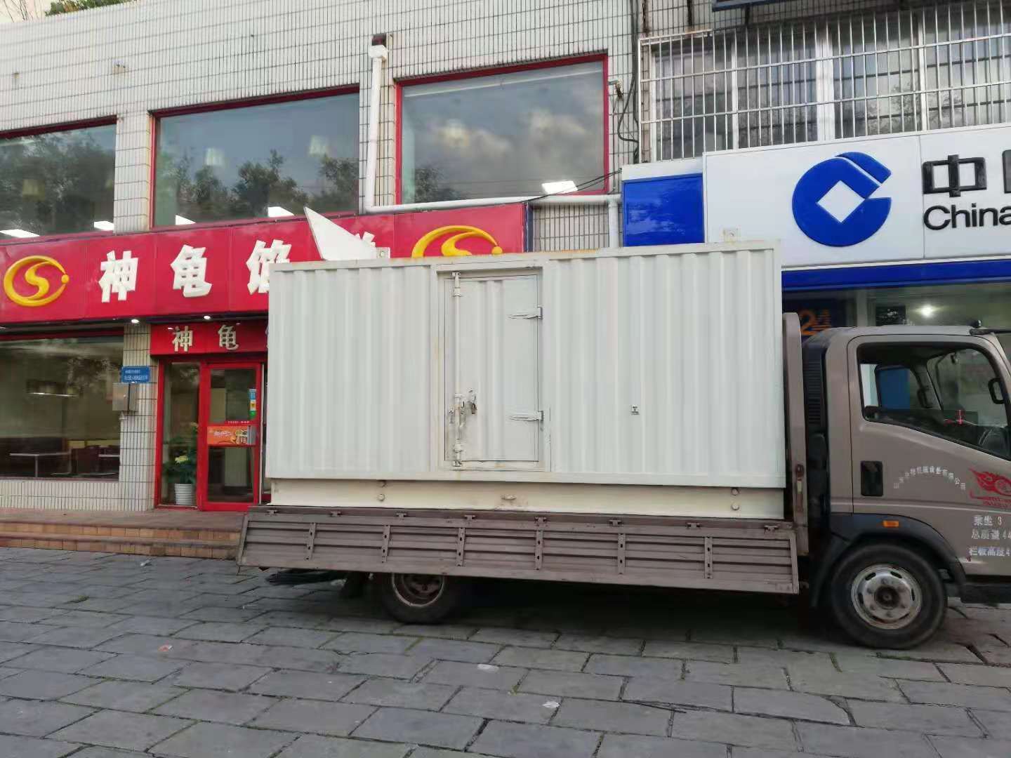 岳普湖出租发电机-柴油发电机组错误的启动方式