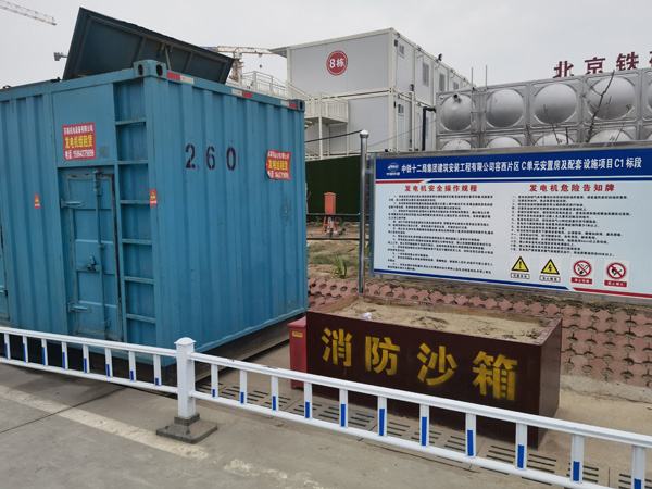 岳普湖发电机租赁-电缆长度过长会对 100KW 发电机造成哪些影响？